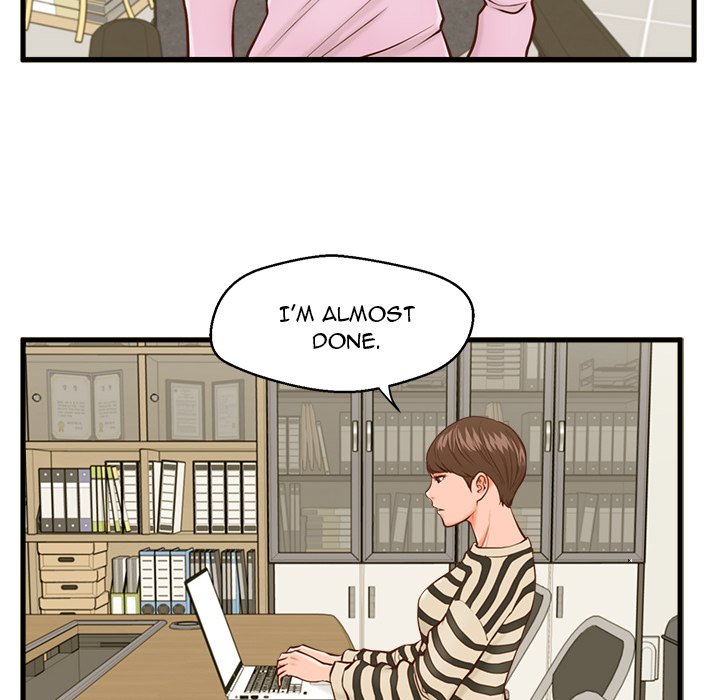 The Guest House page 87