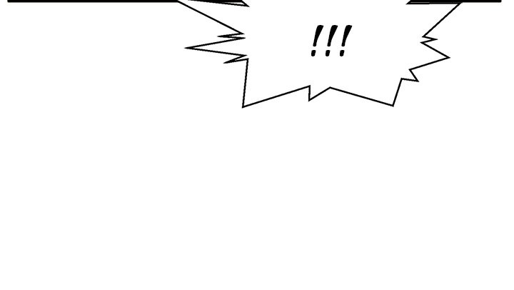 The Guest House page 112