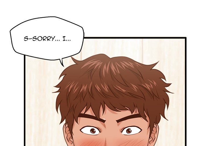 The Guest House page 1