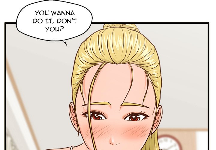 The Guest House page 3
