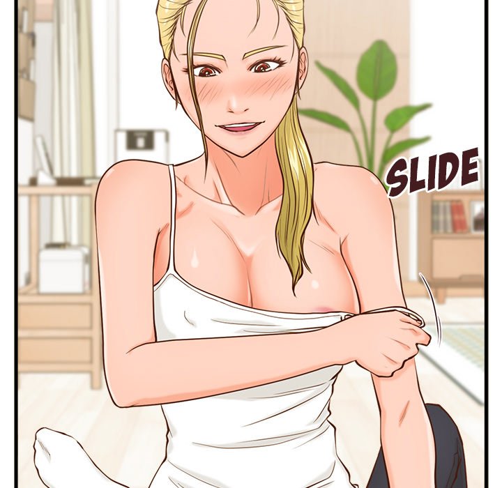 The Guest House page 7
