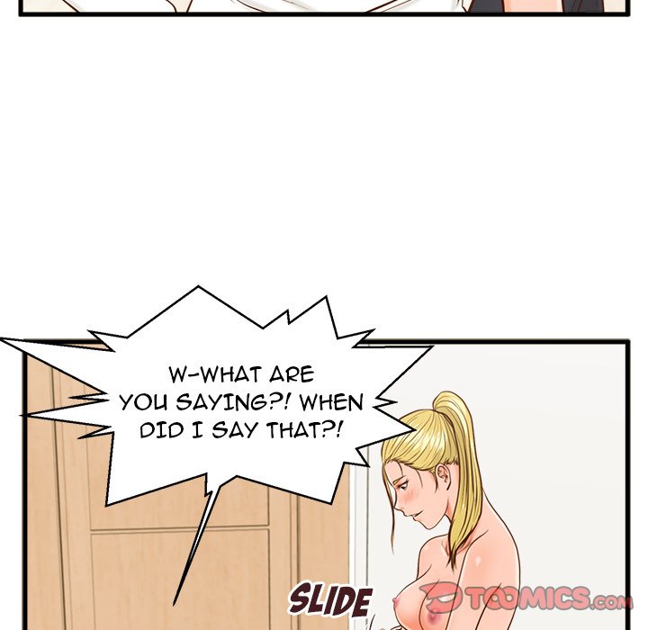 The Guest House page 8