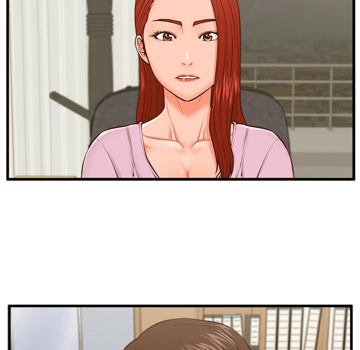 The Guest House page 16