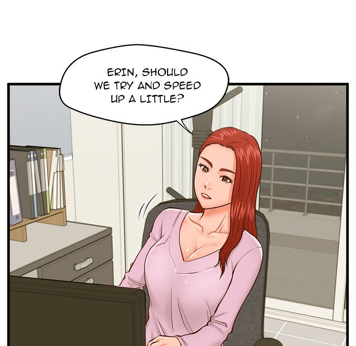 The Guest House page 19