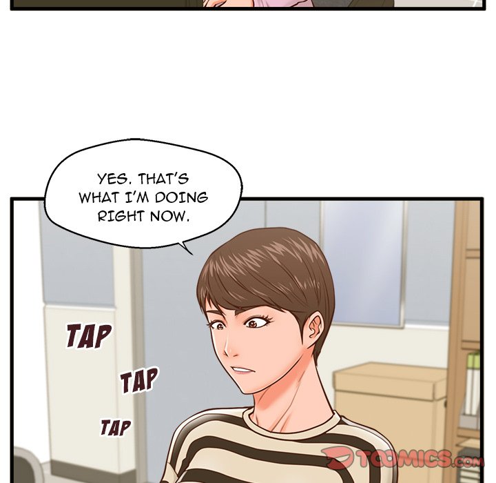 The Guest House page 20