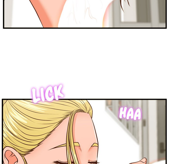 The Guest House page 59