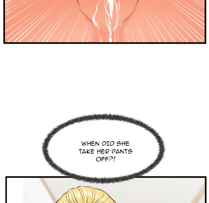 The Guest House page 72