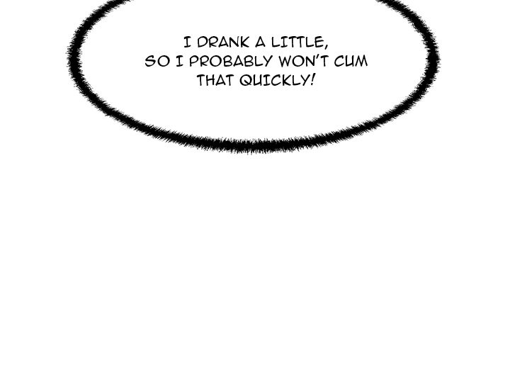 The Guest House page 120