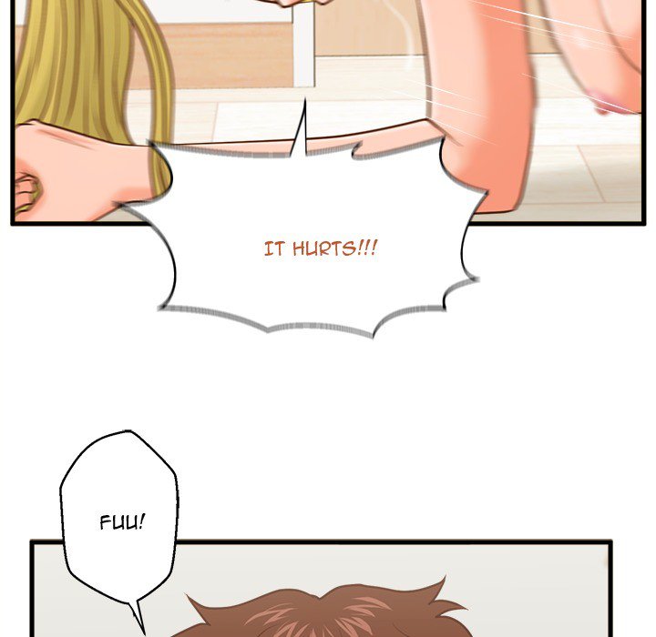 The Guest House page 17