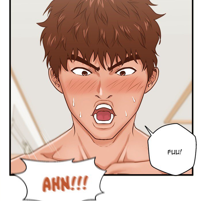The Guest House page 18