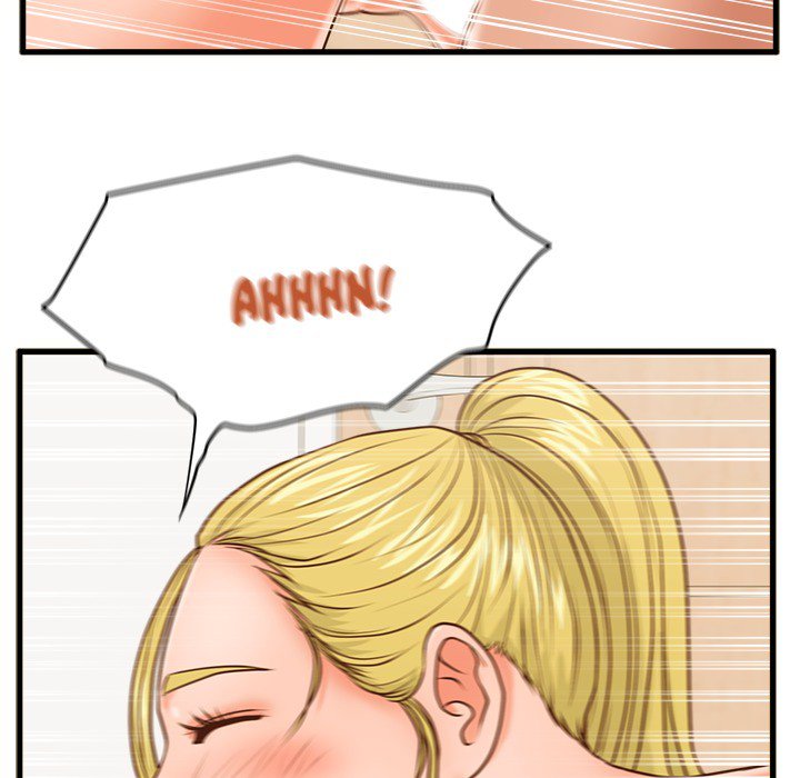 The Guest House page 23