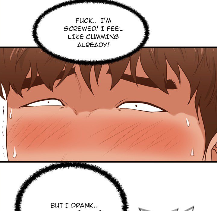 The Guest House page 71