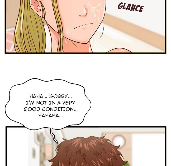 The Guest House page 90
