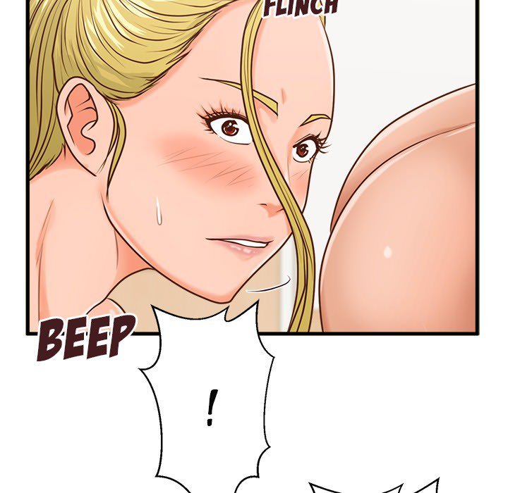 The Guest House page 120