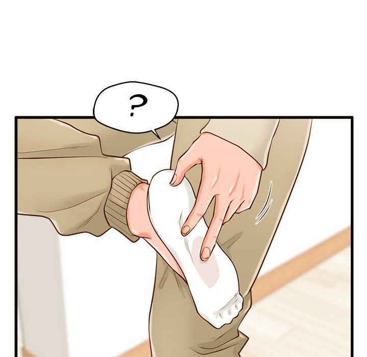 The Guest House page 24