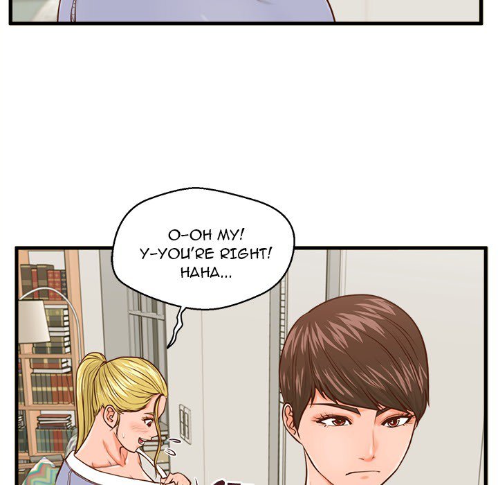 The Guest House page 43