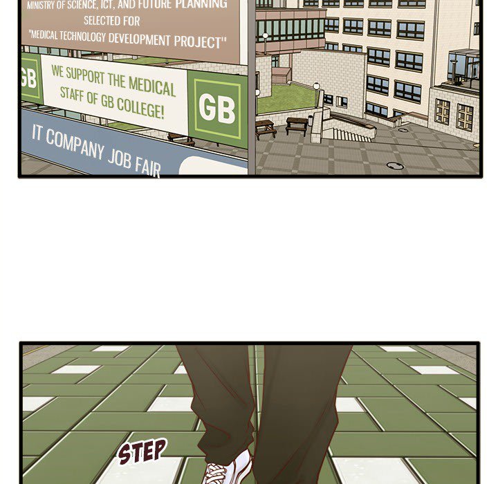 The Guest House page 66