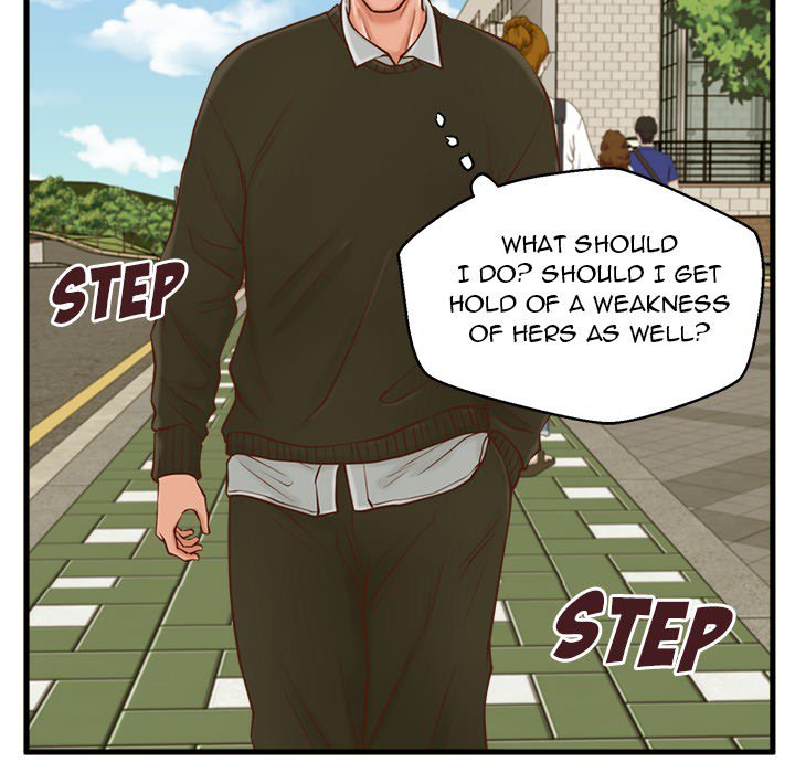 The Guest House page 69