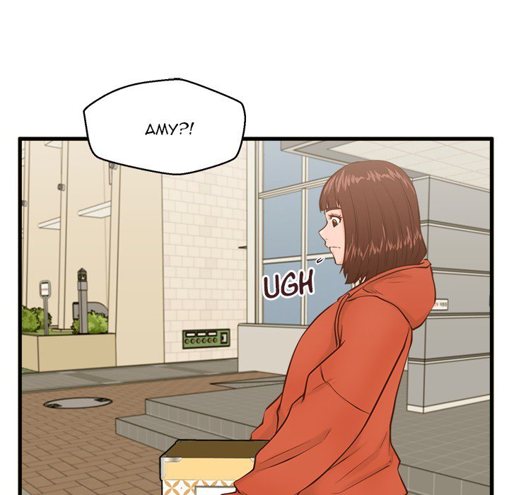 The Guest House page 71