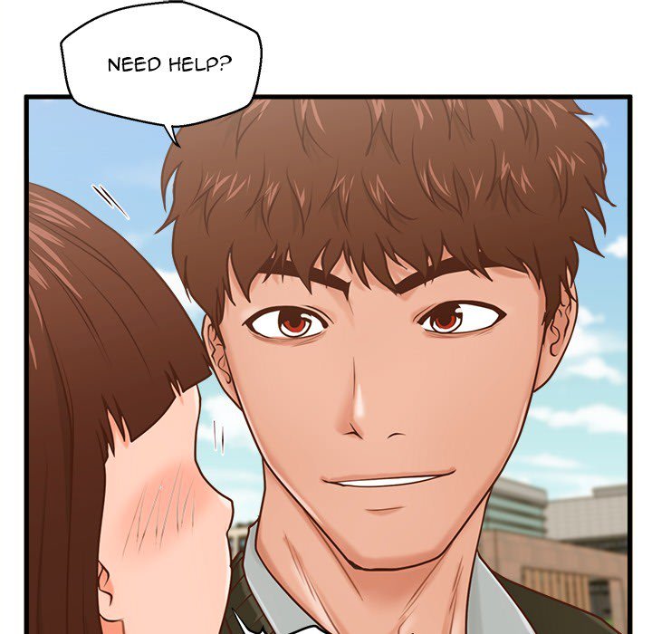 The Guest House page 76