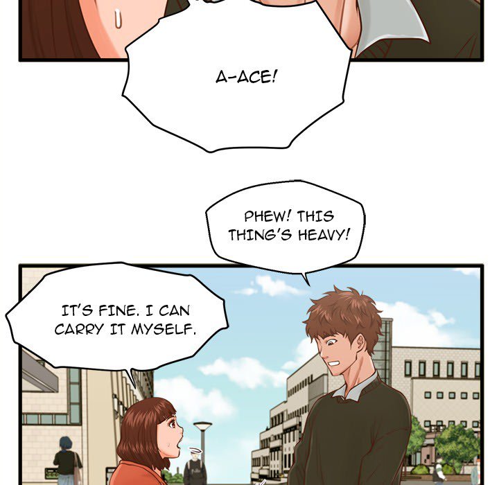 The Guest House page 77