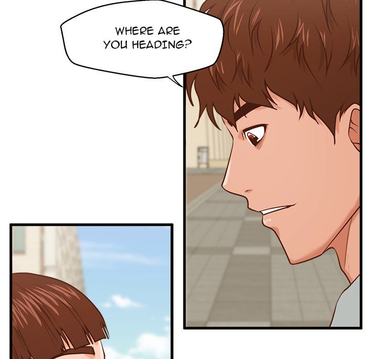 The Guest House page 79