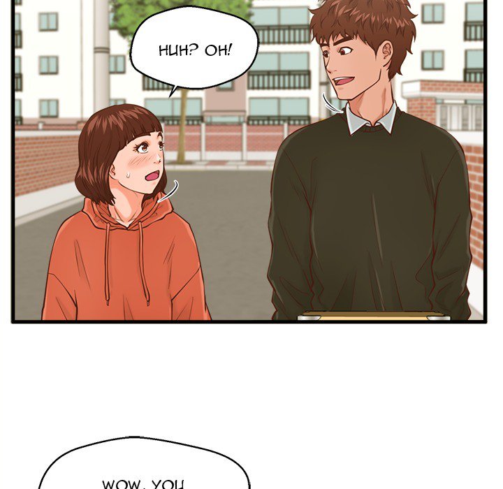 The Guest House page 88