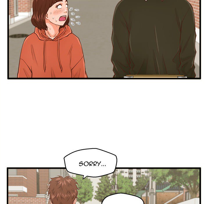 The Guest House page 93