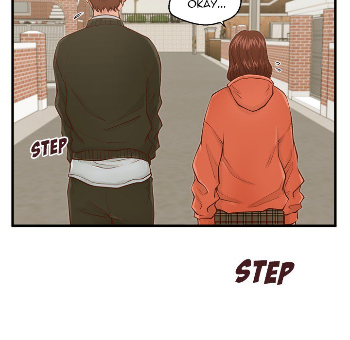 The Guest House page 94