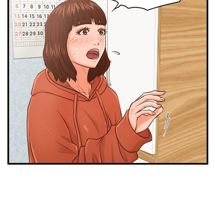 The Guest House page 102
