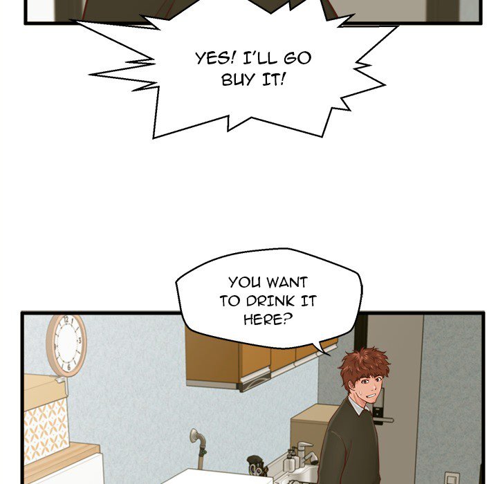 The Guest House page 108