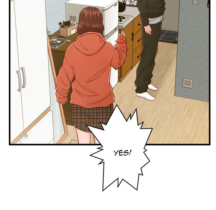 The Guest House page 109