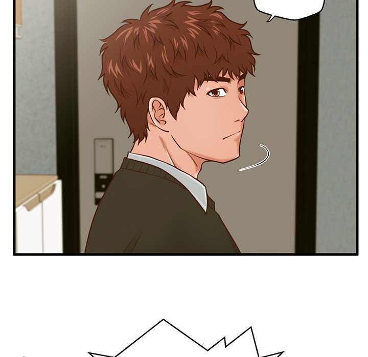 The Guest House page 5