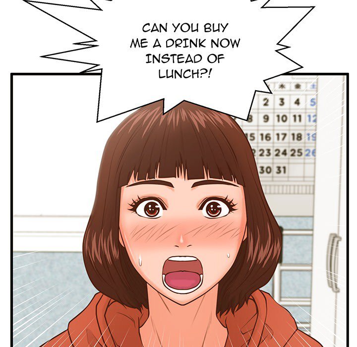 The Guest House page 6