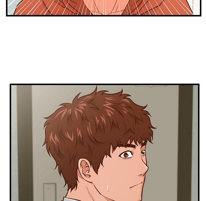 The Guest House page 7