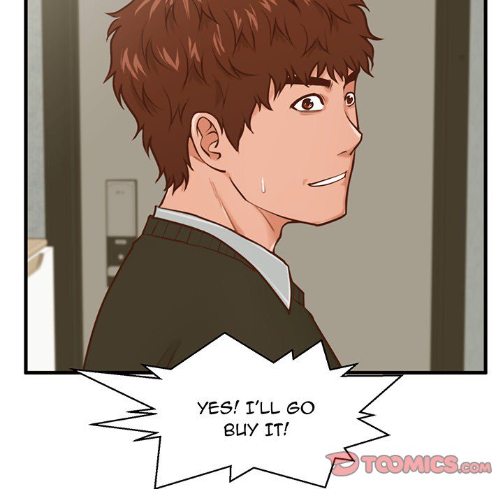 The Guest House page 9