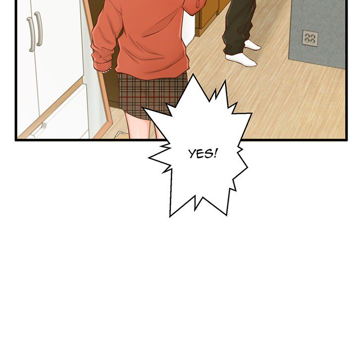 The Guest House page 11