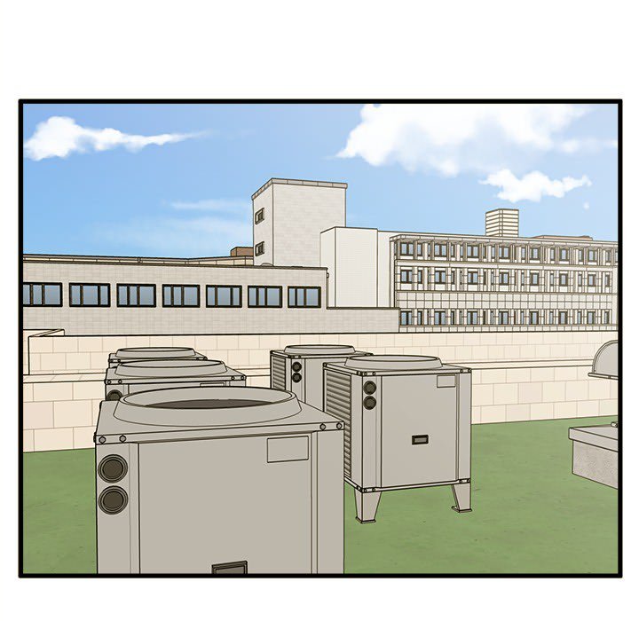 The Guest House page 14