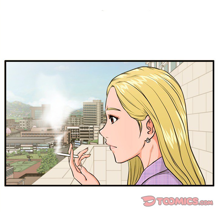 The Guest House page 15