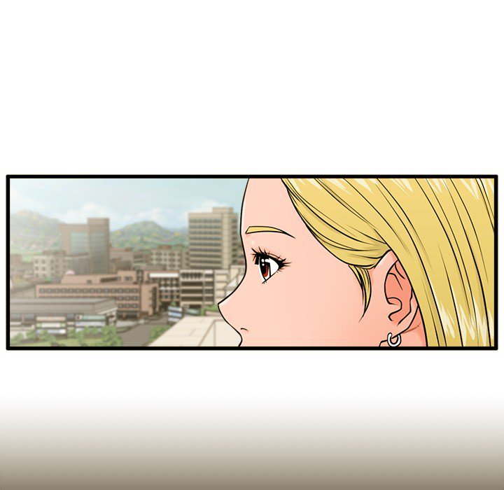 The Guest House page 16