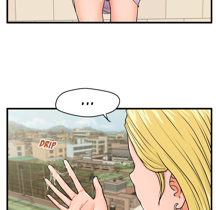 The Guest House page 22
