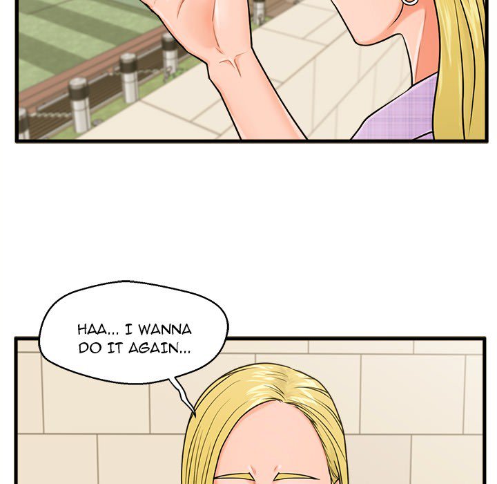 The Guest House page 23