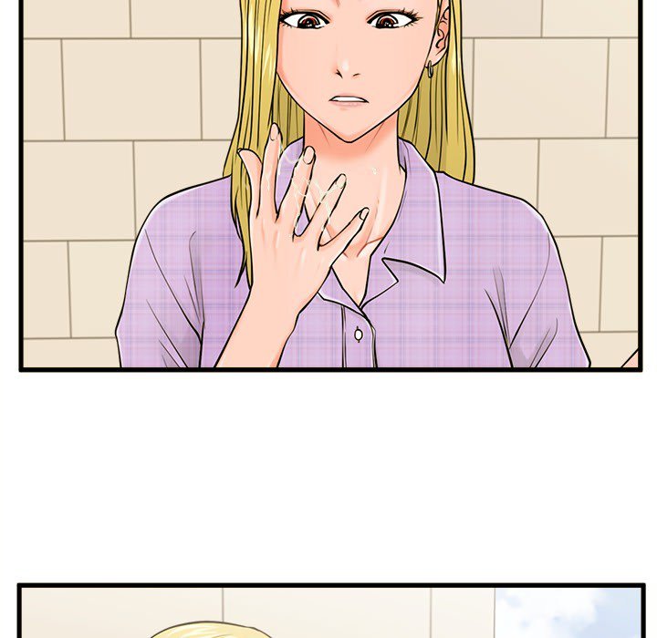 The Guest House page 24
