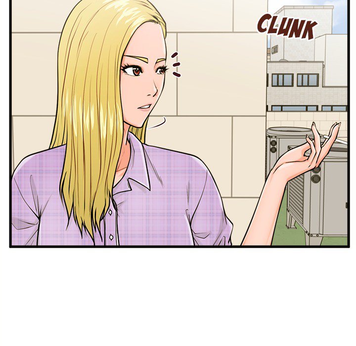 The Guest House page 25
