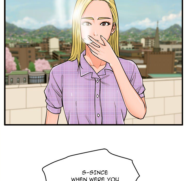 The Guest House page 36