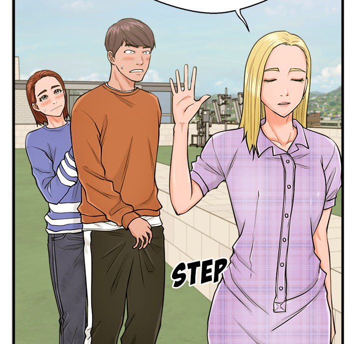 The Guest House page 47