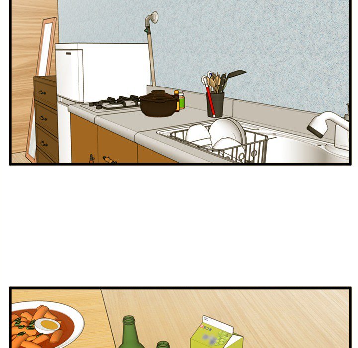 The Guest House page 53