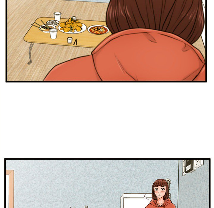 The Guest House page 58