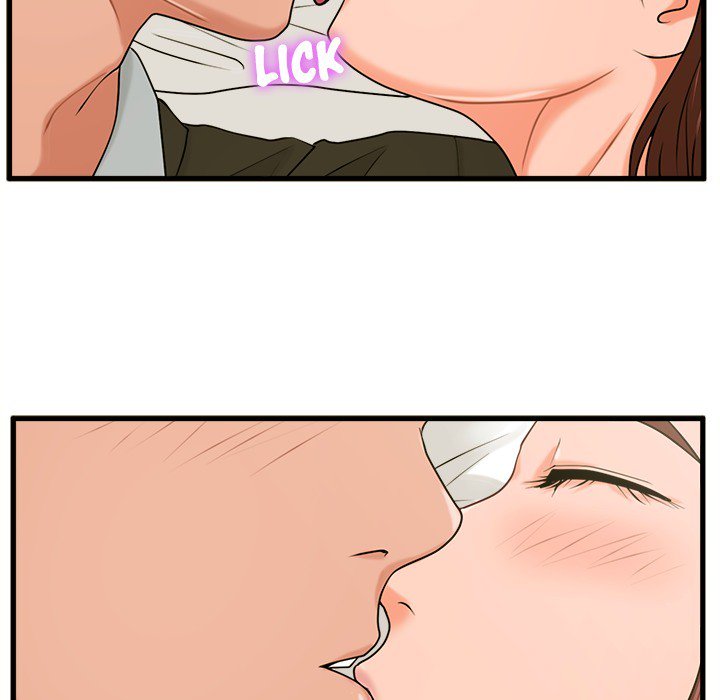 The Guest House page 73