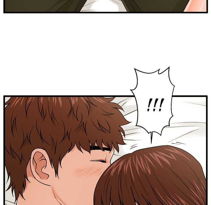 The Guest House page 78